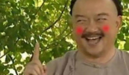 娱乐圈吃紫微星的瓜,娱乐圈神秘瓜料的背后真相