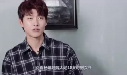 娱乐圈吃瓜小哥是谁,揭秘娱乐圈幕后真相的神秘人物