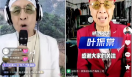 91新人大j哥泰国直播,揭秘泰国民俗风情与直播魅力